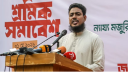 ‘ব্যাংক রেজোল্যুশন আইন’ লুটপাটকারীদের পুনর্বাসনের পথ খুলে দিচ্ছে: আখতার