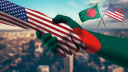 বাংলাদেশ-যুক্তরাষ্ট্র বাণিজ্য চুক্তির বৈধতা চ্যালেঞ্জ, হাইকোর্টে রিট