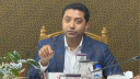 ঢাবিকে ‘কোচিং সেন্টার’ বলা ববি হাজ্জাজ তোপের মুখে, বক্তব্য প্রত্যাহার ঢাবিকে ‘কোচিং সেন্টার’ বলা ববি হাজ্জাজ তোপের মুখে, বক্তব্য প্রত্যাহার