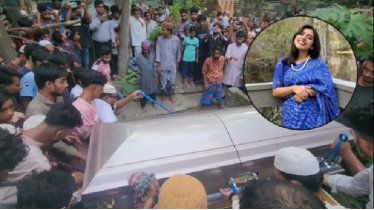 দাদা-দাদির কবরের পাশেই দাফন যুক্তরাষ্ট্রে নিহত বৃষ্টি