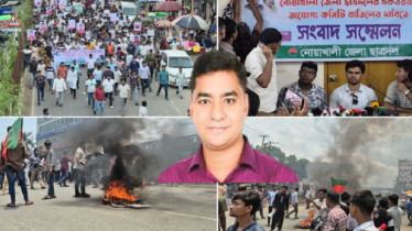 আওয়ামী পরিবারের সন্তান নাছিরকে অবাঞ্ছিত ঘোষণা, ১০ নেতার পদত্যাগ