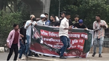 টিএসসিতে ছাত্রলীগের ঝটিকা মিছিল, মাইক্রোবাসসহ আটক ২