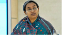 স্বামীর জীবনসংকটে প্যারোলে মুক্তি চাইলেন সাবেক শিক্ষামন্ত্রী স্বামীর জীবনসংকটে প্যারোলে মুক্তি চাইলেন সাবেক শিক্ষামন্ত্রী