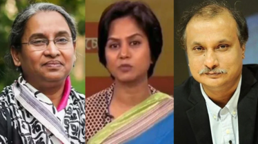 ট্রাইব্যুনালে হাজির দীপু মনি, মোজাম্মেল বাবু ও ফারজানা রুপা
