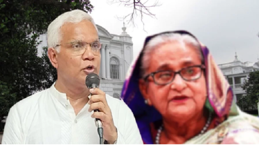‘সাহস থাকলে দেশে ফিরে আদালতের মুখোমুখি হোন’