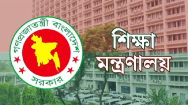একযোগে ১১ পাবলিক বিশ্ববিদ্যালয়ে নতুন ভিসি নিয়োগ একযোগে ১১ পাবলিক বিশ্ববিদ্যালয়ে নতুন ভিসি নিয়োগ