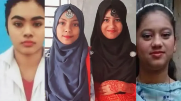স্কুলে যাওয়ার কথা বলে নিখোঁজ ৪ ছাত্রী, উৎকণ্ঠায় পরিবার স্কুলে যাওয়ার কথা বলে নিখোঁজ ৪ ছাত্রী, উৎকণ্ঠায় পরিবার