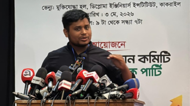 সংসদে স্বরাষ্ট্রমন্ত্রীর বক্তব্য ‘ভণ্ডামির স্বীকারোক্তি’: হাসনাত