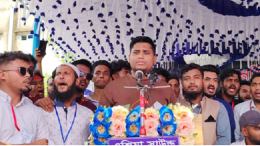 এই সরকারের অনেক গুণ—মেঘনায় তিন মাসে চার খুন: হাসনাত আবদুল্লাহ