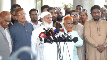 ধর্মীয় টার্গেটিংয়ে নির্যাতন বন্ধে ভারতকে জামায়াত আমিরের আহ্বান