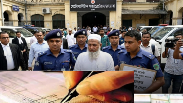 মেলান্দহে চেক জালিয়াতির দায়ে জামায়াত নেতা জেলহাজতে মেলান্দহে চেক জালিয়াতির দায়ে জামায়াত নেতা জেলহাজতে