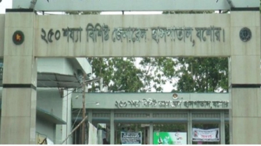 যশোরে দামি ইনজেকশন কিনতে গরিবের হিমশিম যশোরে দামি ইনজেকশন কিনতে গরিবের হিমশিম