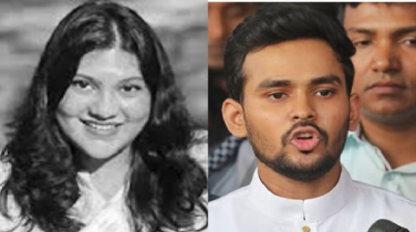 কারিনার মৃত্যু গণতান্ত্রিক আকাঙ্ক্ষার অপূরণীয় ক্ষতি: আসিফ মাহমুদ কারিনার মৃত্যু গণতান্ত্রিক আকাঙ্ক্ষার অপূরণীয় ক্ষতি: আসিফ মাহমুদ
