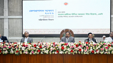 প্রশাসকদেরকে সেবক হওয়ার আহ্বান স্পিকারের 