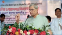আমরা উড়ে এসে জুড়ে বসিনি: মির্জা ফখরুল আমরা উড়ে এসে জুড়ে বসিনি: মির্জা ফখরুল