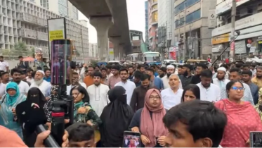 নাসীরুদ্দিন পাটওয়ারীর ওপর হামলার প্রতিবাদে এনসিপির বিক্ষোভ নাসীরুদ্দিন পাটওয়ারীর ওপর হামলার প্রতিবাদে এনসিপির বিক্ষোভ