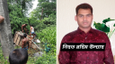 নোয়াখালীতে নসিমন উল্টে ব্যবসায়ীর মৃত্যু নোয়াখালীতে নসিমন উল্টে ব্যবসায়ীর মৃত্যু