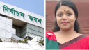 এমপি হলেন নুসরাত তাবাসসুম, গেজেট প্রকাশ