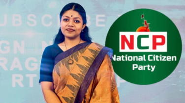 হাইকোর্টের নির্দেশে নুসরাত তাবাসসুমের প্রার্থীতা বৈধ ঘোষণা