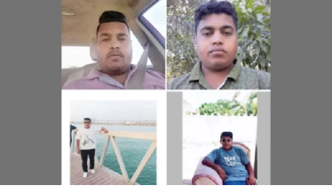 ওমানে সড়ক দুর্ঘটনায় চট্টগ্রামের ৪ সহোদর ভাই নিহত