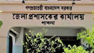 ঈশ্বরদীতে ৫ কোটি টাকার সরকারি জমি জালিয়াতি