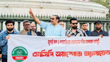 বাংলাদেশ ৫ আগস্টের আগের অবস্থায় আর ফিরবে না: পিনাকী ভট্টাচার্য