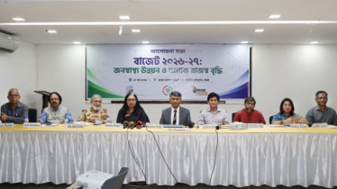 তামাক করকাঠামো সংস্কারে বাড়বে রাজস্ব, দাবি বিশেষজ্ঞদের