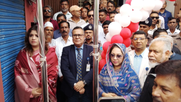 ফরিদপুরে প্রতিমন্ত্রীর চেয়ারে বসলেন এমপি, সমর্থকদের হট্টগোল