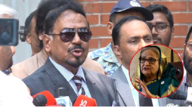 শেখ হাসিনা ও আ’লীগকে ‘থু ‍থু’ দেবে জনগণ: স্পিকার