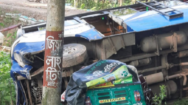 সুনামগঞ্জে বাস চাপায় স্বামী-স্ত্রী ও বাবা-মেয়েসহ নিহত ৬