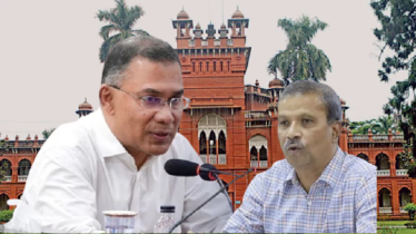তারেক রহমান ঢাকা বিশ্ববিদ্যালয়ের ছাত্র ছিলেন: আসিফ নজরুল তারেক রহমান ঢাকা বিশ্ববিদ্যালয়ের ছাত্র ছিলেন: আসিফ নজরুল
