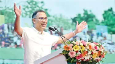 জনগণের দাবি কুমিল্লা বিভাগ হবে: তারেক রহমান জনগণের দাবি কুমিল্লা বিভাগ হবে: তারেক রহমান