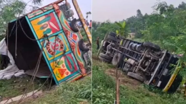 যমুনা সেতুর পূর্বপাড়ে ভয়াবহ ট্রাক দুর্ঘটনা, নিহত ১৫ যমুনা সেতুর পূর্বপাড়ে ভয়াবহ ট্রাক দুর্ঘটনা, নিহত ১৫
