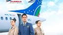 জনবল নিচ্ছে ইউএস-বাংলা এয়ারলাইন্স 