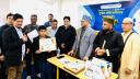 আদর্শ প্রজন্ম গঠনে প্যারিসে এমসি ইনস্টিটিউটের ব্যতিক্রমী আয়োজন আদর্শ প্রজন্ম গঠনে প্যারিসে এমসি ইনস্টিটিউটের ব্যতিক্রমী আয়োজন