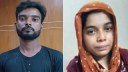 রামিসা হত্যা মামলায় চার্জশিট গ্রহণ, ১ জুন শুনানি রামিসা হত্যা মামলায় চার্জশিট গ্রহণ, ১ জুন শুনানি