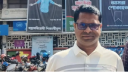 শেকৃবিতে ছাত্রদল নেতার অসাধারণ কৃতিত্ব শেকৃবিতে ছাত্রদল নেতার অসাধারণ কৃতিত্ব