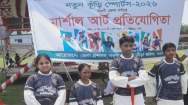 মার্শাল আর্টে জেলা চ্যাম্পিয়ন জগদল আদিবাসী স্কুল অ্যান্ড কলেজ