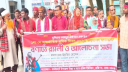 ধামইরহাটে  উৎসবমুখর পরিবেশে ঐতিহাসিক মে দিবস পালিত