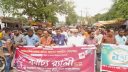 বীরগঞ্জে বর্ণাঢ্য আয়োজনে পালিত আন্তর্জাতিক মে দিবস
