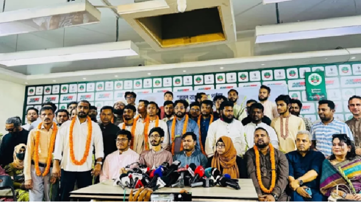 রাজনীতির নতুন সমীকরণ? এনসিপিতে আরও তিন শতাধিক যোগদান