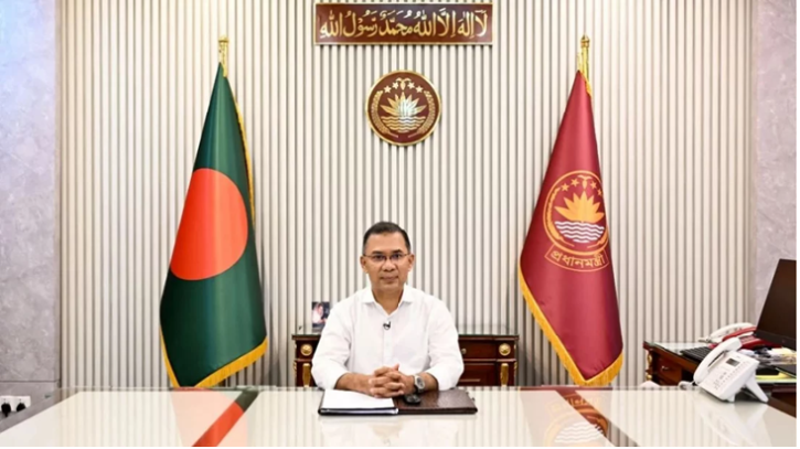 ঈদুল আজহার শুভেচ্ছা জানিয়ে ভিডিও বার্তা দিলেন প্রধানমন্ত্রী