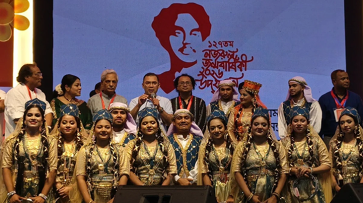 ‘নজরুল বর্ষ’ ঘোষণা প্রধানমন্ত্রীর, ত্রিশাল হবে ‘নজরুল সিটি’