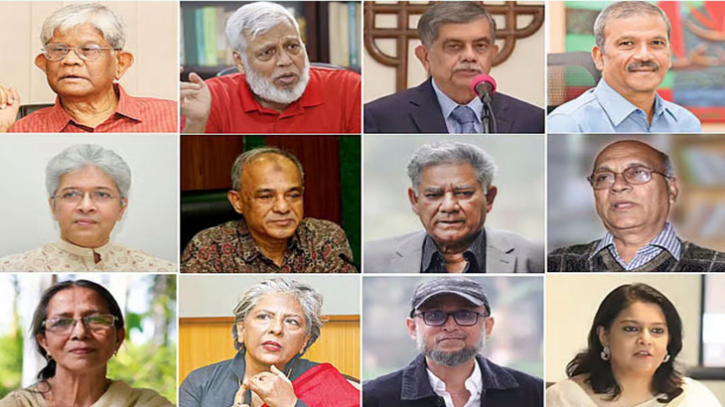 ড. ইউনূসকে হেনস্তা, ১২ সাবেক উপদেষ্টার নিন্দা