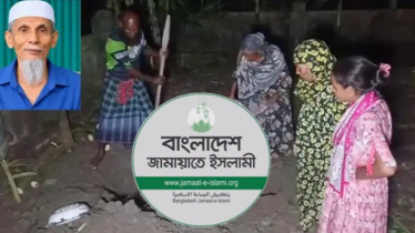 মানিক পসারীর দাফনে বাধা, জামায়াতের তদন্ত কমিটি