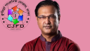 আসিফের গাড়িতে গুলি, সিজেএফডির নিন্দা