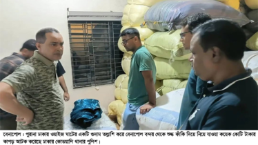 বেনাপোলে ৭ কোটি টাকার পণ্য পাচার, ঢাকায় আটক 
