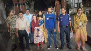 ট্রাভেল পারমিটের মাধ্যমে এক দম্পতি ও তাদের সন্তান দেশে ফিরেছেন