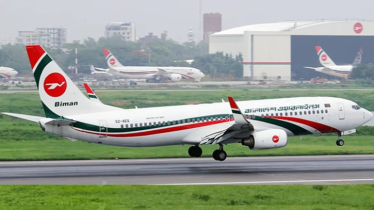 ঢাকা-রিয়াদ রুটে বিমানের ফ্লাইট অনির্দিষ্টকাল স্থগিত ঢাকা-রিয়াদ রুটে বিমানের ফ্লাইট অনির্দিষ্টকাল স্থগিত