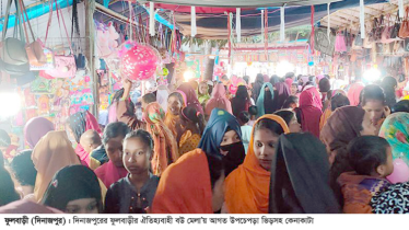 ফুলবাড়ীর বউ মেলা, পুরুষের প্রবেশ নিষেধ